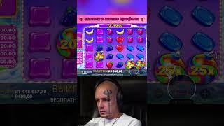 Витус ловит космический выигрыш в Sweet Bonanza 1000 #vitus #казино