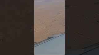 RIYADH Aerial view #shorts #shortsvideo #saudiarabia #riyadh #mg #ksa