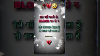 #bhojpurimusic