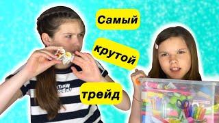 Огромная коллекция ластиков! Поделили в трейдах? 