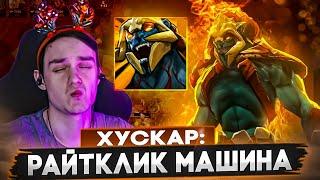 RAZE1X6 РЕШИЛ НАКАЗАТЬ НУБОВ НА ХУСКАРЕ | DOTA 1X6 HUSKAR E