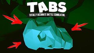 10 СЕКРЕТОВ - Totally Accurate Battle Simulator (TABS/ТАБС)