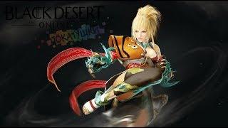  Black Desert Online  Пробужденная фурия. Рейтовый сервер 