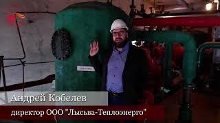 Деаэрационная колонка