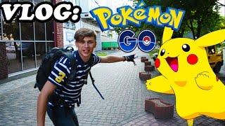 VLOG: Как установить Pokemon go на айфон??? Секреты игры!!!