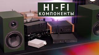 Hi-Fi компоненты - что это такое? Как устроен Hi-Fi?