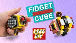 Как построить кубик LEGO Fidget!