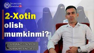 2-Ҳотинга уйланиш мумкунми?