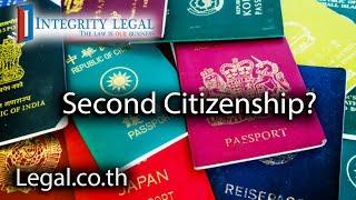 A Major Pitfall of "Buying" a Second Passport?