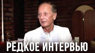 Михаил Задорнов «Редкое интервью» 2010