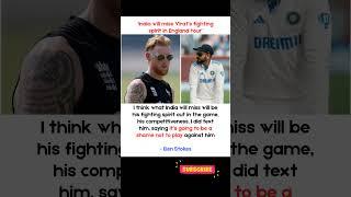 Shamenot to play against Kohli #testcricket #englandcricket #stokes #viratkohli #joeroot #gill