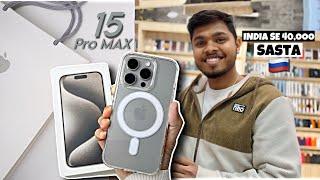 BUYING IPHONE 15 Pro Max From RUSSIA  | PRICE ???