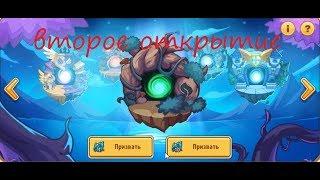 Idle Heroes Второе открытие орбов+бревна