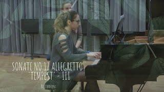 [Par ma soeur] 3ème mouvement  - Sonate no 17 Allegretto de Beethoven 'Tempest' - Piano