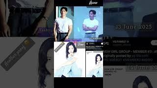 Same clothes at close time aww 🩵#vsoo #sooyaa #taehyung #viral #trending