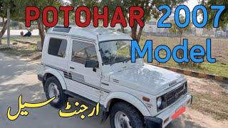 Low Demand Jeep | Suzuki POTOHAR Jeep 2007 Model For Sale | Jeep For Sale in Pakistan MUDASSAR MOTOR