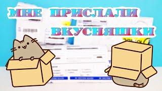 ПОСЫЛКИ ОТ ПОДПИСЧИКОВ! Распаковка НОВЫЕ ИГРУШКИ В КОЛЛЕКЦИЮ! Kinder Surprise eggs toys unboxing