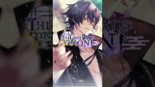 「Otome Game Guys」-edit-