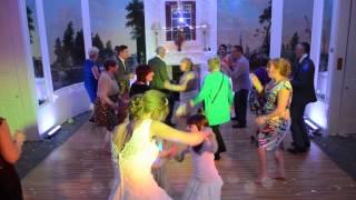 Wedding Disco Genie - Soul Banana