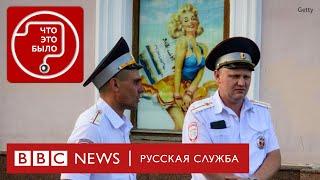 К чему приводит нехватка полицейских в России