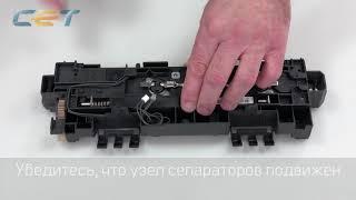 Тефлоновый вал Cet CET7814 для Kyocera FS-4100DN/4200DN/4300DN