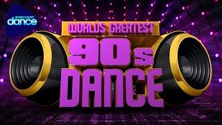 World's Greatest Dance Hits 90's - Лучшие танцевальные хиты 90-х