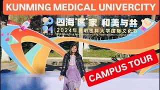 Kunming Medical University China Campus Tour | INDIAN  MBBS STUDENTS IN CHINA  |