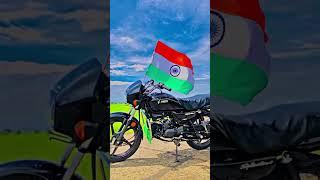 Republic Day Status 2025 | 26 January Status Songs | #shorts #republicday #song