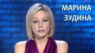 Линия жизни. Марина Зудина. Канал Культура