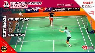 Christo Popov vs Alwi Farhan | Kumamoto Masters Japan 2024 | R32 MS Highlights