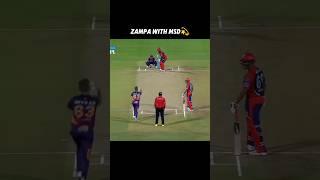 Adam Zampa 