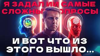 Началась важнейшая технологическая битва между странами! Кто победит и к чему это приведет мир?