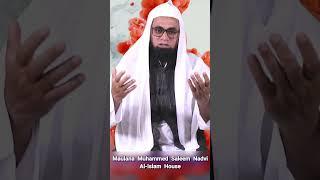 #shots #manbap #shots_video #shortsfeed | MAULANA MUHAMMED SALEEM NADVI | AL-ISLAM HOUSE