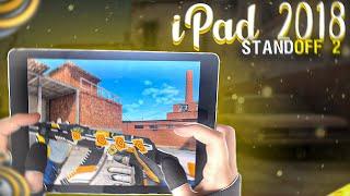 ТЯНЕТ ЛИ iPad 2018 Standoff 2 в 2023 ГОДУ? / #standoff2