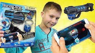 Цифровой  Бейблейд Genesis Valtryek V3 Digital Control Kit - ОБЗОР и КОД для игры Beyblade Burst