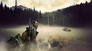 ▼S.T.A.L.K.E.R 2007, Каким он мог быть?