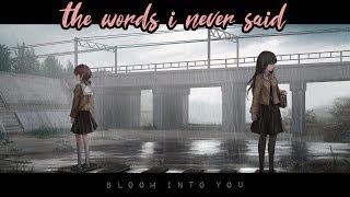 Bloom Into You「AMV」- The Words I Never Said