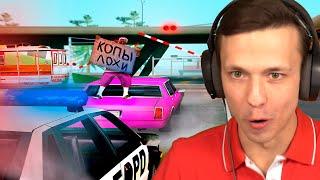 ВЗБЕСИЛ КОПОВ и ПОНЯЛ, ЧТО ЗРЯ в GTA SAMP