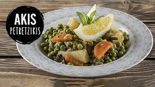 Greek Lemony Pea Stew | Akis Petretzikis