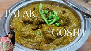 Palak Gosht Recipe | Restaurant Style Palak Gosht Recipe In Hindi With English Sub - Ranis Kitchen