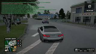 ️Bmw M5 CS | Radmir Rp 09 | ️