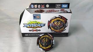 Beyblade Burst DB DYNAMITE BELIAL Unboxing // Review and Test Battles