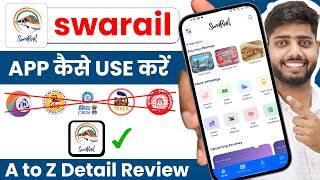 swa rail app kaise use kare | swa rail app | railway super app | swa rail app download kaise kare