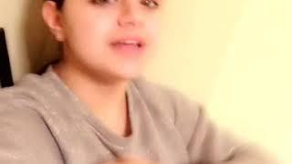 Anahit Adamian new cover
