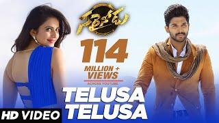 Telusa Telusa Video Song | Sarrainodu Video Songs | Allu Arjun,Rakul Preet | SS Thaman |Telugu Songs