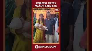 Kejriwal Meets Punjab CM Bhagwant Maan’s New Born Daughter With Wife Sunita In Punjab