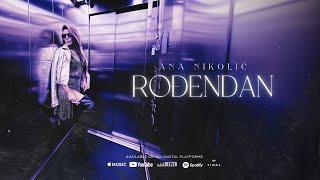 Ana Nikolić - Rođendan | Audio (Album | Hvala, Doviđenja | 2024)