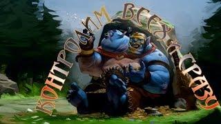 ◄ Dota 2 - Ogre Magi (stream) ►