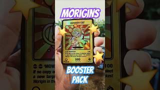 RETRO Trading Card game!  #morigins #monsterclub #tcg #retro #tradingcards #boosterpack #pokemon