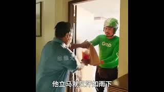 汗流浹背的宇宙奇人：令人驚悚的「爆汗」症候群 #罕見疾病